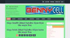 Desktop Screenshot of bennycellular.com